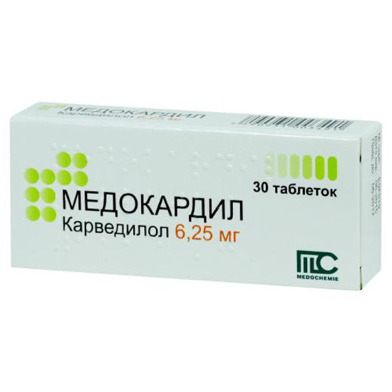 Медокардил таблетки 6.25 мг №30.